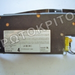 ΑΕΡΟΣΑΚΟΣ ΚΑΘΙΣΜΑΤΟΣ 1J4880240E ΔΕΞΙΟΣ