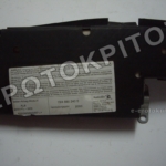 ΑΕΡΟΣΑΚΟΣ ΚΑΘΙΣΜΑΤΟΣ 1M4880240B ΔΕΞΙΟΣ