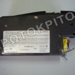 ΑΕΡΟΣΑΚΟΣ ΚΑΘΙΣΜΑΤΟΣ 1M4880240C ΔΕΞΙΟΣ