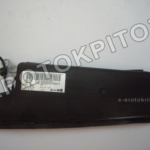 ΑΕΡΟΣΑΚΟΣ ΚΑΘΙΣΜΑΤΟΣ 1K3880242B ΔΕΞΙΟΣ