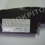 ΑΕΡΟΣΑΚΟΣ ΚΑΘΙΣΜΑΤΟΣ 3B0880240C ΔΕΞΙΟΣ