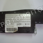 ΑΕΡΟΣΑΚΟΣ ΚΑΘΙΣΜΑΤΟΣ 4B0880242H ΔΕΞΙΟΣ