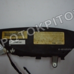 ΑΕΡΟΣΑΚΟΣ ΚΑΘΙΣΜΑΤΟΣ 8L3880242 ΔΕΞΙΟΣ