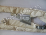 ΑΕΡΟΣΑΚΟΣ ΚΟΥΡΤΙΝΑΣ 1P0880741A ΑΡΙΣΤΕΡΟΣ Μεταχειρισμένο