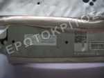 ΑΕΡΟΣΑΚΟΣ ΚΟΥΡΤΙΝΑΣ 1P0880741E ΑΡΙΣΤΕΡΟΣ Μεταχειρισμένο