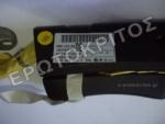 ΑΕΡΟΣΑΚΟΣ ΚΟΥΡΤΙΝΑΣ 1T0880741F ΑΡΙΣΤΕΡΟΣ Μεταχειρισμένο