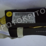 ΑΕΡΟΣΑΚΟΣ ΚΟΥΡΤΙΝΑΣ 1T0880741F ΑΡΙΣΤΕΡΟΣ