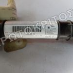 ΑΕΡΟΣΑΚΟΣ ΚΟΥΡΤΙΝΑΣ 4B5880742 ΔΕΞΙΟΣ