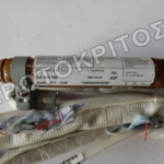 ΑΕΡΟΣΑΚΟΣ ΚΟΥΡΤΙΝΑΣ 5J6880742 ΔΕΞΙΟΣ