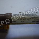 ΑΕΡΟΣΑΚΟΣ ΚΟΥΡΤΙΝΑΣ 1K6880742T 01S ΔΕΞΙΟΣ