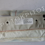 ΑΕΡΟΣΑΚΟΣ ΚΟΥΡΤΙΝΑΣ 1P0880742B ΔΕΞΙΟΣ