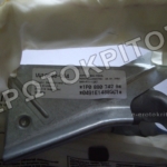 ΑΕΡΟΣΑΚΟΣ ΚΟΥΡΤΙΝΑΣ 1P0880742A ΔΕΞΙΟΣ