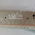 ΑΕΡΟΣΑΚΟΣ ΚΟΥΡΤΙΝΑΣ 1P0880742C ΔΕΞΙΟΣ