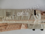 ΑΕΡΟΣΑΚΟΣ ΚΟΥΡΤΙΝΑΣ 1P0880742E ΔΕΞΙΟΣ Μεταχειρισμένο
