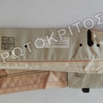 ΑΕΡΟΣΑΚΟΣ ΚΟΥΡΤΙΝΑΣ 1P0880742E ΔΕΞΙΟΣ