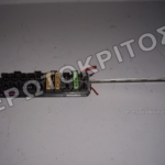 ΑΣΦΑΛΕΙΟΘΗΚΗ 6Q0937617A