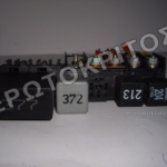 ΑΣΦΑΛΕΙΟΘΗΚΗ 8L0941822A