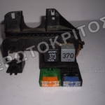 ΑΣΦΑΛΕΙΟΘΗΚΗ 8E1937503