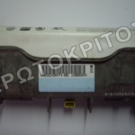 ΑΕΡΟΣΑΚΟΣ ΤΑΜΠΛΟ ΣΥΝΟΔΗΓΟΥ 1K0880204H