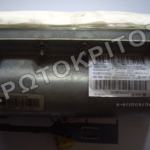 ΑΕΡΟΣΑΚΟΣ ΤΑΜΠΛΟ ΣΥΝΟΔΗΓΟΥ 6X0880204C