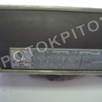 ΑΕΡΟΣΑΚΟΣ ΤΑΜΠΛΟ ΣΥΝΟΔΗΓΟΥ 8L0880202A