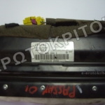 ΑΕΡΟΣΑΚΟΣ ΤΑΜΠΛΟ ΣΥΝΟΔΗΓΟΥ 3B0880204C