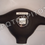 ΑΕΡΟΣΑΚΟΣ ΤΙΜΟΝΙΟΥ 1M0880201M