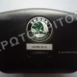 ΑΕΡΟΣΑΚΟΣ ΤΙΜΟΝΙΟΥ 1U0880201K