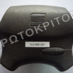 ΑΕΡΟΣΑΚΟΣ ΤΙΜΟΝΙΟΥ 1L0880201