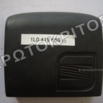 ΚΑΠΑΚΙ ΤΙΜΟΝΙΟΥ 1L0419669A