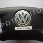 ΑΕΡΟΣΑΚΟΣ ΤΙΜΟΝΙΟΥ 2K0880201B 4EC