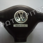 ΑΕΡΟΣΑΚΟΣ ΤΙΜΟΝΙΟΥ 3B0880201AG