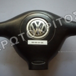 ΑΕΡΟΣΑΚΟΣ ΤΙΜΟΝΙΟΥ 3B0880201BK