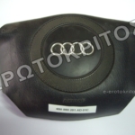 ΑΕΡΟΣΑΚΟΣ ΤΙΜΟΝΙΟΥ 4B0880201AD 01C