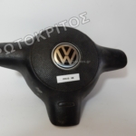 ΑΕΡΟΣΑΚΟΣ ΤΙΜΟΝΙΟΥ POLO 6N 6N1 6N2