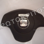 ΑΕΡΟΣΑΚΟΣ ΤΙΜΟΝΙΟΥ 6L0880201