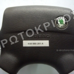 ΑΕΡΟΣΑΚΟΣ ΤΙΜΟΝΙΟΥ 6U0880201A