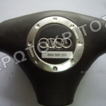 ΑΕΡΟΣΑΚΟΣ ΤΙΜΟΝΙΟΥ 8N0880201