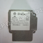 ΕΓΚΕΦΑΛΟΣ 1C0909605C ΑΕΡΟΣΑΚΟΥ