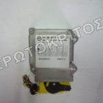 ΕΓΚΕΦΑΛΟΣ 1K0909605K ΑΕΡΟΣΑΚΟΥ