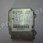 ΕΓΚΕΦΑΛΟΣ 1K0909605T ΑΕΡΟΣΑΚΟΥ