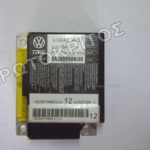 ΕΓΚΕΦΑΛΟΣ 3C0909605M ΑΕΡΟΣΑΚΟΥ