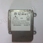 ΕΓΚΕΦΑΛΟΣ 6Q0909601C ΑΕΡΟΣΑΚΟΥ