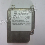 ΕΓΚΕΦΑΛΟΣ 6Q0909605A ΑΕΡΟΣΑΚΟΥ