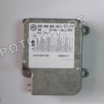 ΕΓΚΕΦΑΛΟΣ 6Q0909605AH ΑΕΡΟΣΑΚΟΥ