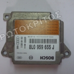 ΕΓΚΕΦΑΛΟΣ 8L0959655J ΑΕΡΟΣΑΚΟΥ