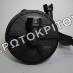 ΑΝΤΛΙΑ 06A131333C 06A959253B ΔΕΥΤΕΡΕΥΟΝΤΟΣ ΑΕΡΑ ΒΟΗΘΗΤΙΚΗ