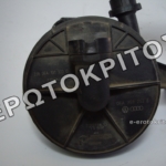 ΑΝΤΛΙΑ 06A959253E - 06A131333C ΔΕΥΤΕΡΕΥΟΝΤΟΣ ΑΕΡΑ ΒΟΗΘΗΤΙΚΗ