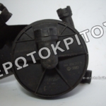ΑΝΤΛΙΑ 06A959253B - 8D0906613B ΔΕΥΤΕΡΕΥΟΝΤΟΣ ΑΕΡΑ ΒΟΗΘΗΤΙΚΗ