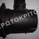 ΜΕΤΡΗΤΗΣ ΜΑΖΑΣ ΑΕΡΑ 06B133471 - 0280218013 ΓΝΗΣΙΟΣ ΜΕΤΑΧ Μεταχειρισμένο